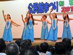 「公民館まつり初石2011」
