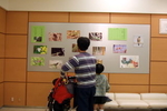 市野谷の森の写真を展示